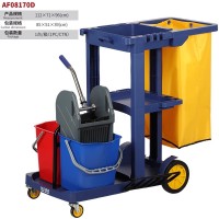 清洁车-AF08170D蓝色