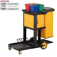 清洁车-AF08170H黑色