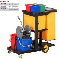 清洁车-AF08170T黑色