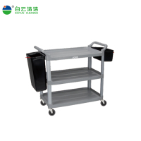 三层手推车-AF08162A