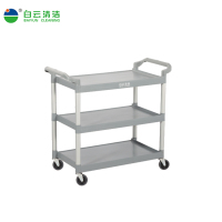 三层手推车-AF08176