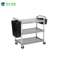 三层手推车-AF08176A