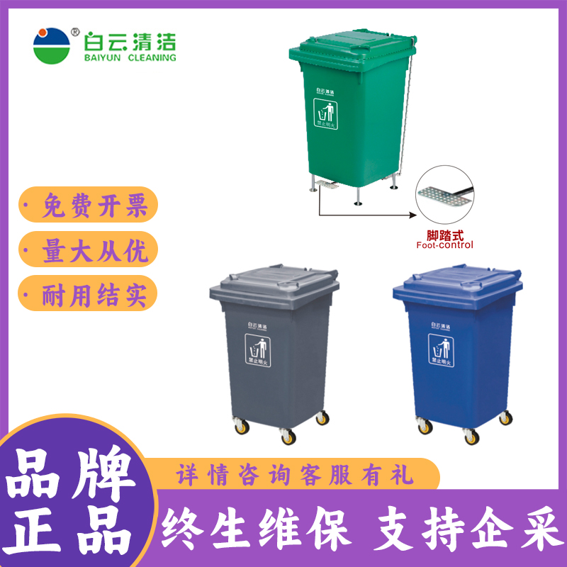 AF07319AF07319A-主图-带