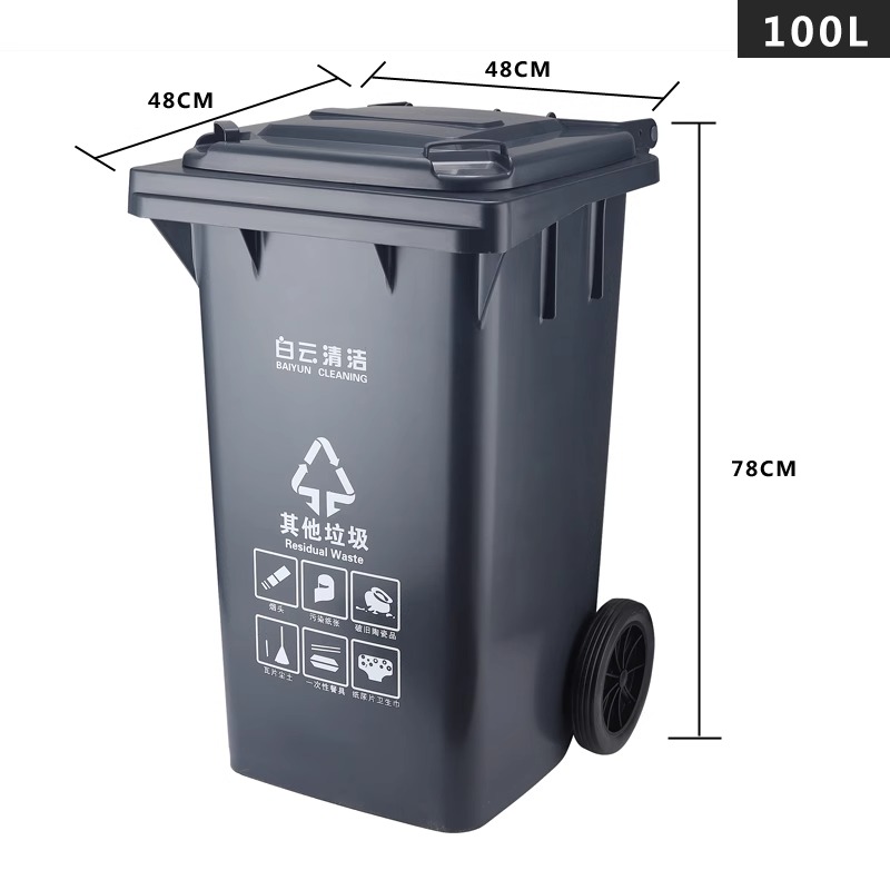 AF07320AF07320A-SKU-01-100L灰色