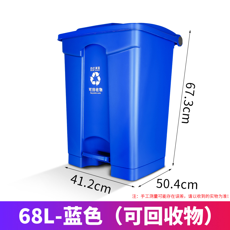 AF07317-SKU-12-68L蓝色