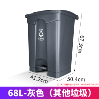 AF07317-SKU-14-68L灰色