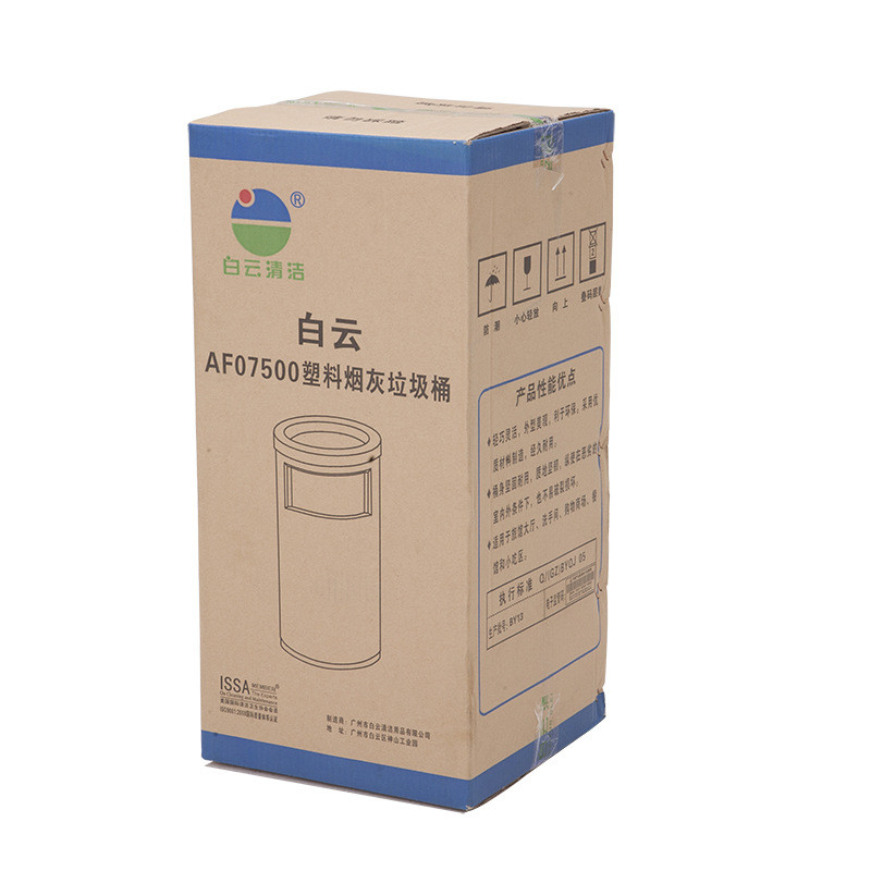 AF07500-主图-02