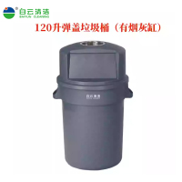 AF07517AF07518-AF07517