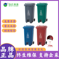 AF07601BAF07601C-主图-带