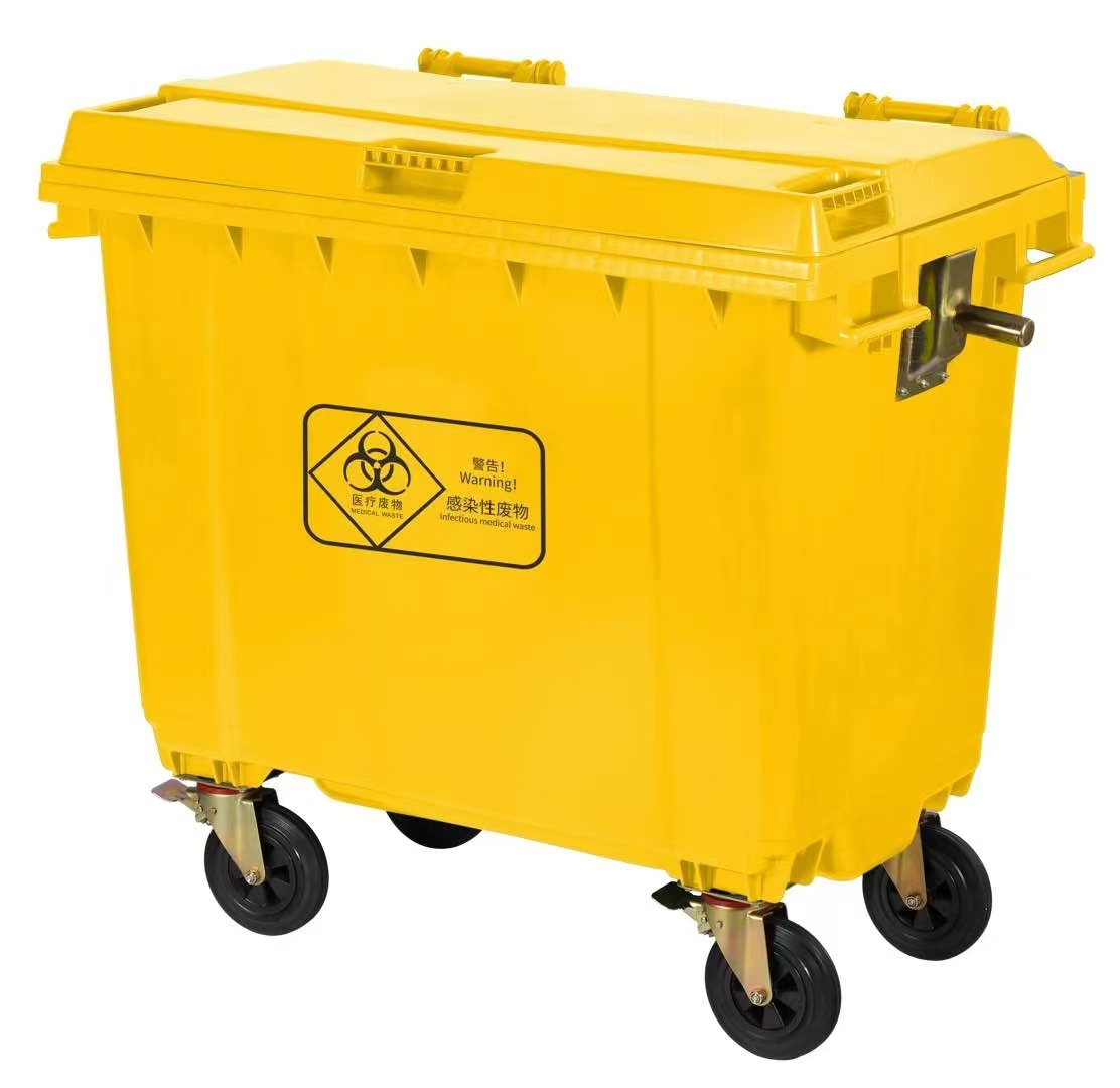 AF07660-SKU-03-660升军黄色带刹车轮可挂车