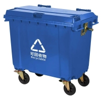 AF07660-SKU-04-660升蓝色带刹车轮可挂车