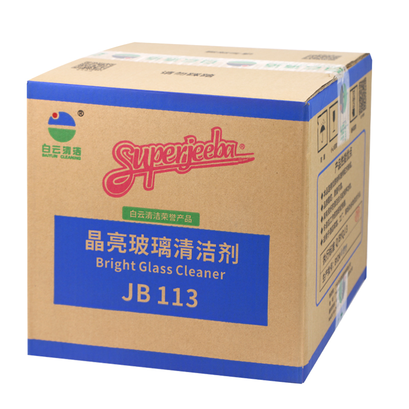 JB113-主图-03