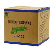 JB122-主图-04