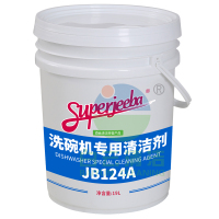 JB124AJB125A-JB124A