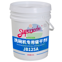JB124AJB125A-JB125A