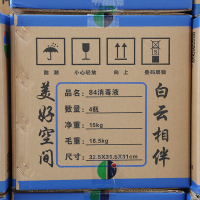 JB130-主图-03
