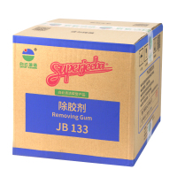 JB133-主图-03