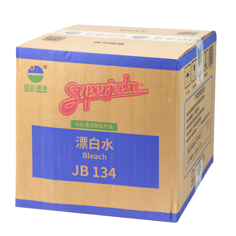 JB134-主图-03