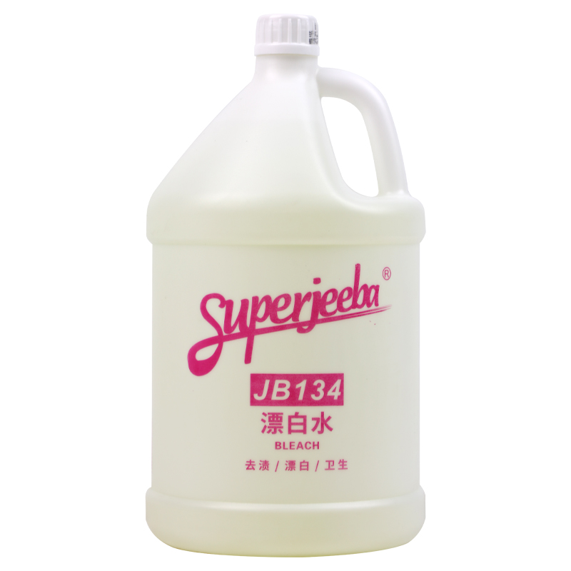 JB134-主图-04