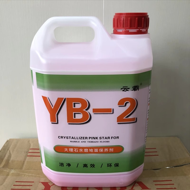 YB-2YB-3-YB-2