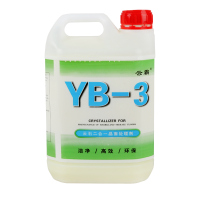 YB-2YB-3-主图-04