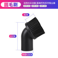白云大管配件-SKU-01
