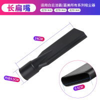 白云大管配件-SKU-02