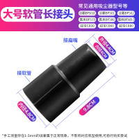 白云大管配件-SKU-06