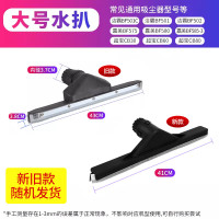 白云大管配件-SKU-11