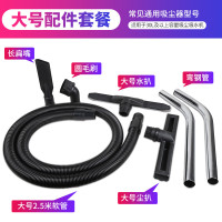 白云大管配件-SKU-16