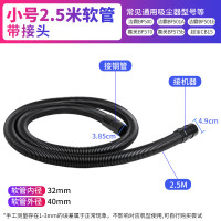 白云小号配件-SKU-07