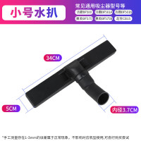 白云小号配件-SKU-09