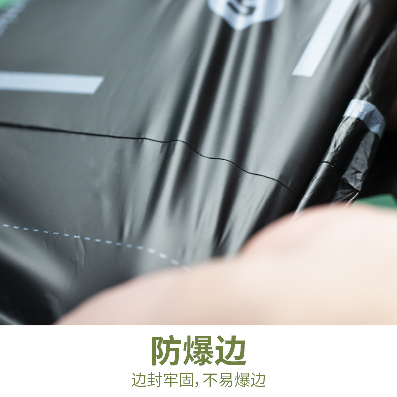 产品-可堆肥降解PLAPBAT全生物可降解快递袋物流袋邮袋3