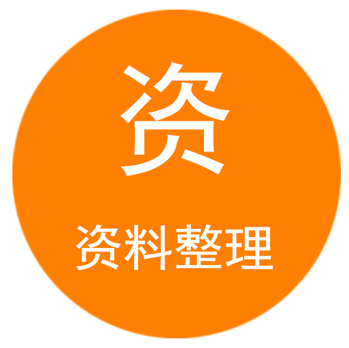 矢量智能对象1