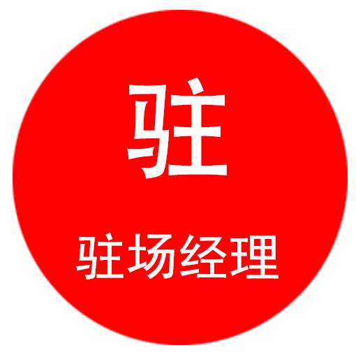 矢量智能对象