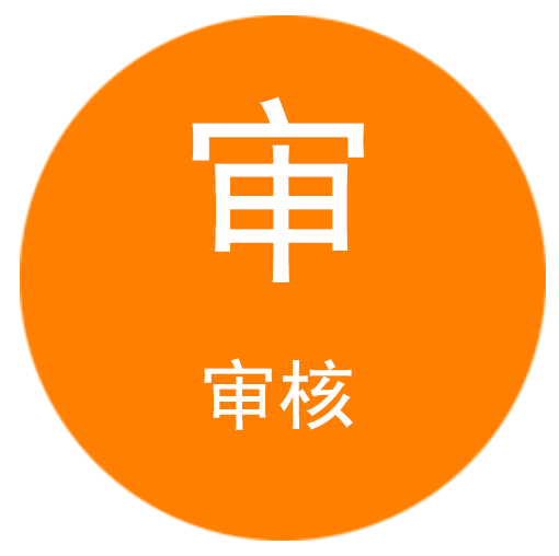 矢量智能对象