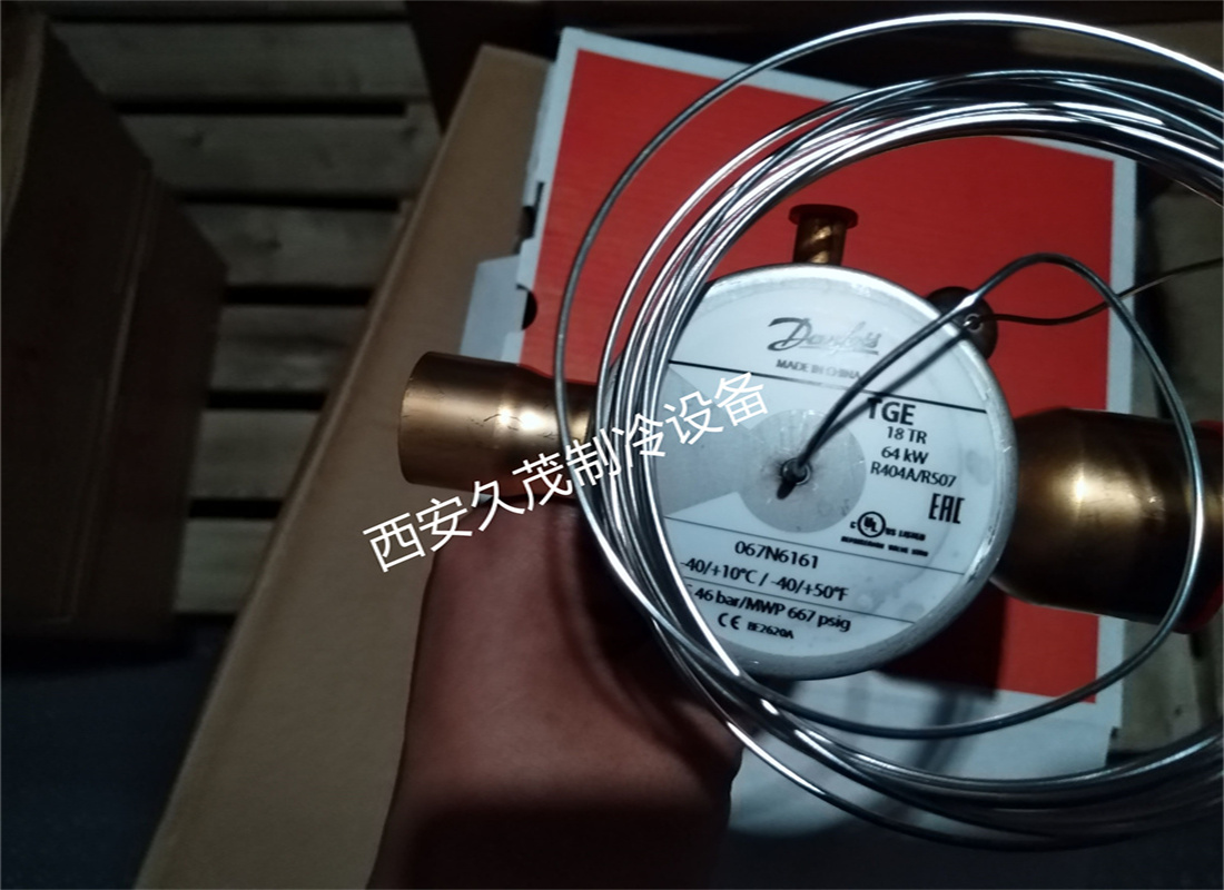 TGE18TR-2
