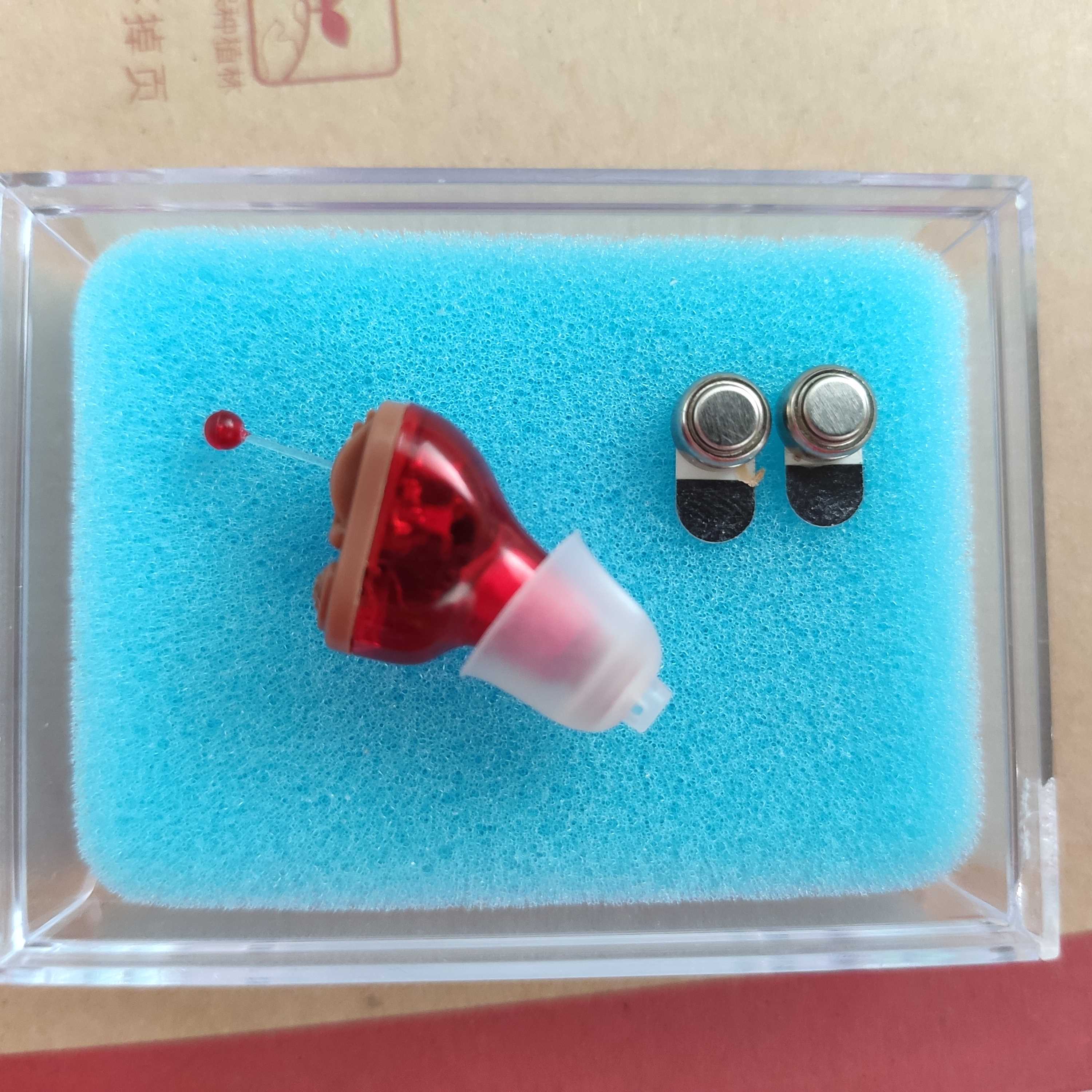 901-微信图片_20191029101555-2