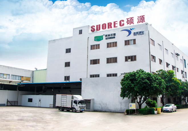 硕源科技-惠州工厂