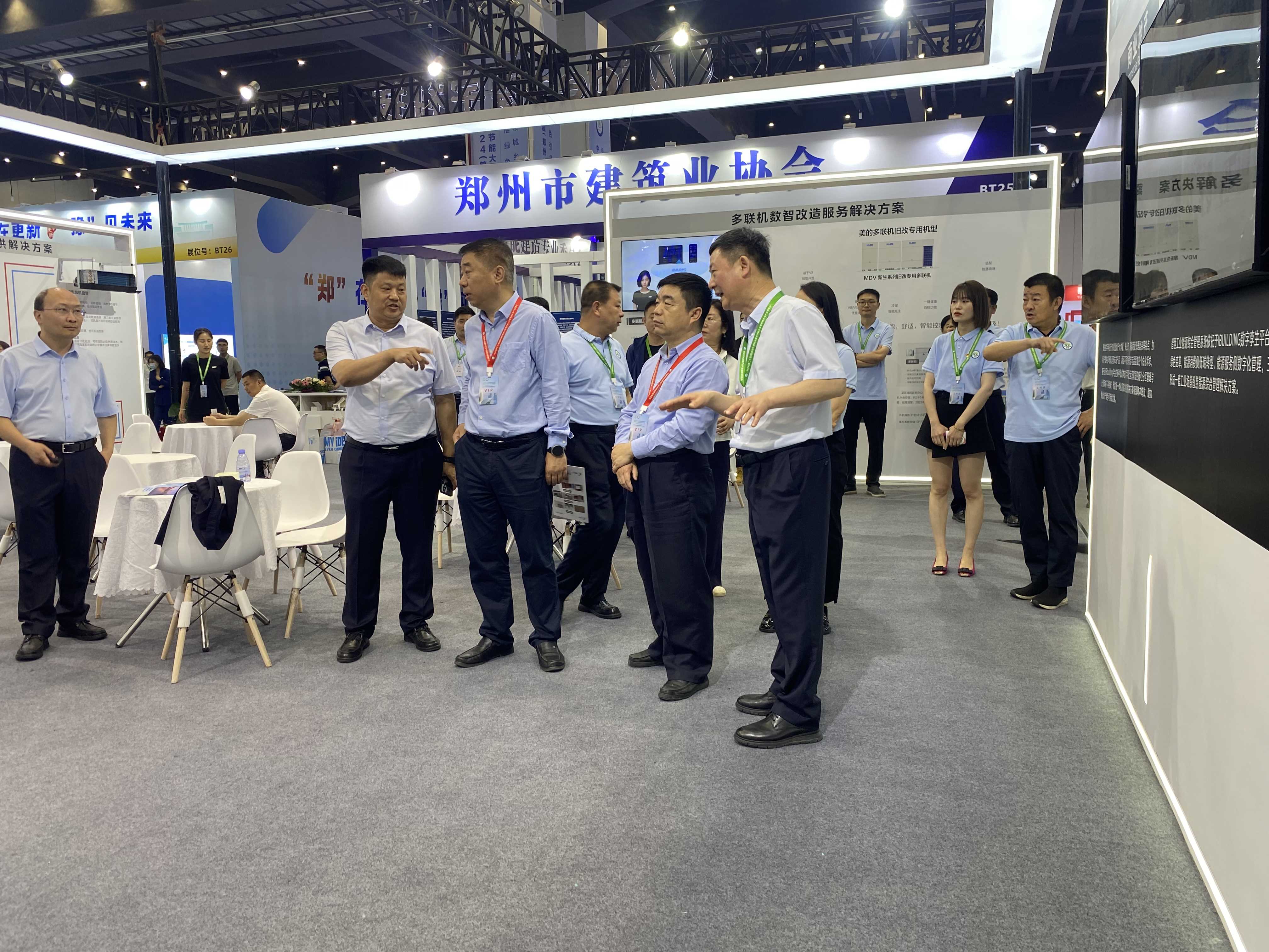 沃德环境亮相2024绿建大会!