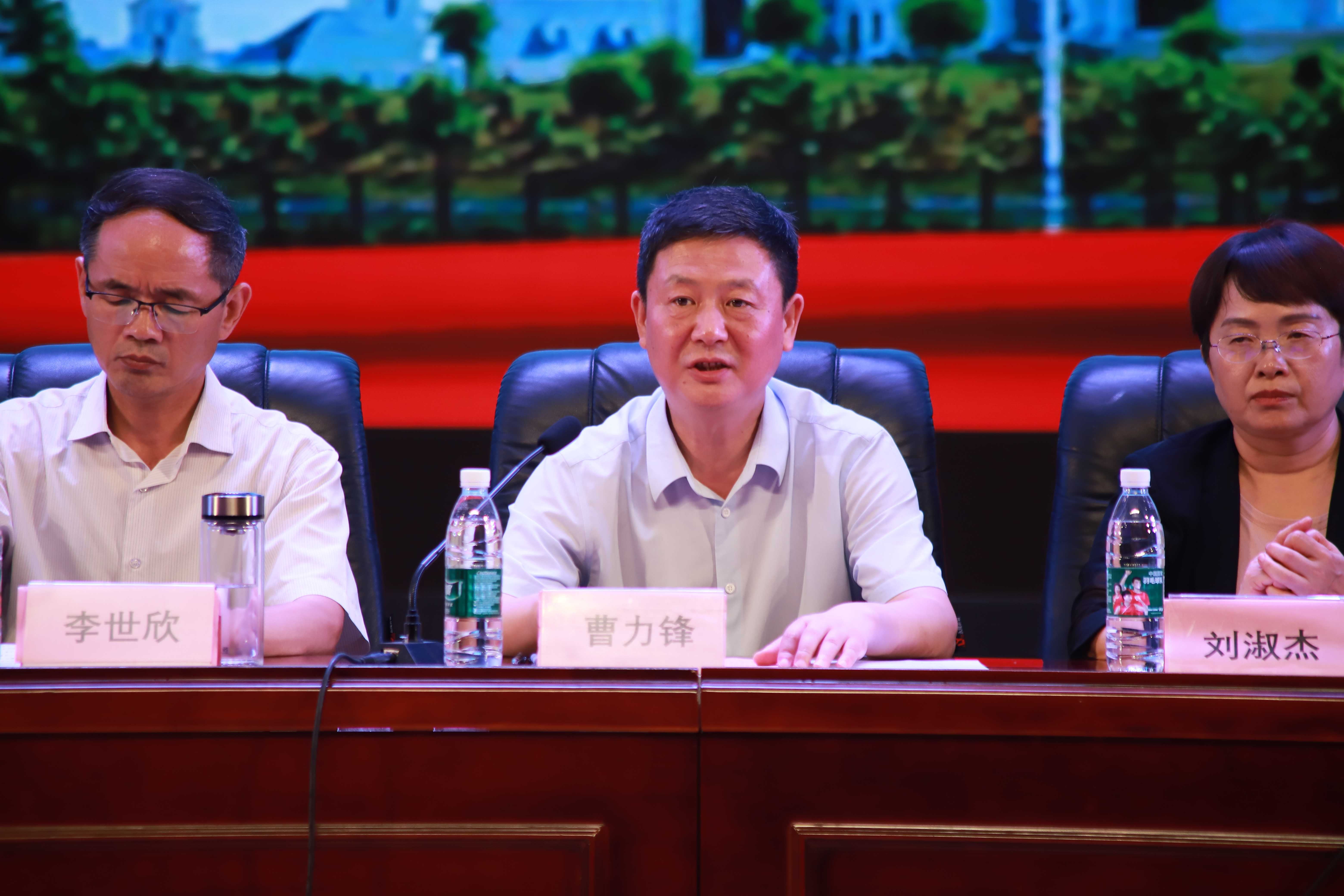 河南沃德环境科技有限公司助力河南农业大学机电工程学院2024级新生开学典礼暨专业思想教育活动