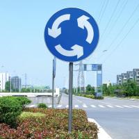 交通标志杆-f26f00b34c007df4e78faa9f17bae8a4