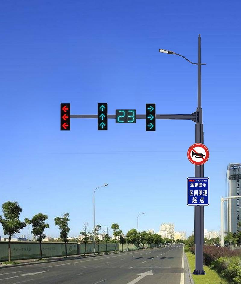 信号灯杆-80c54e3422ca8f2823192ad3c659d9e1