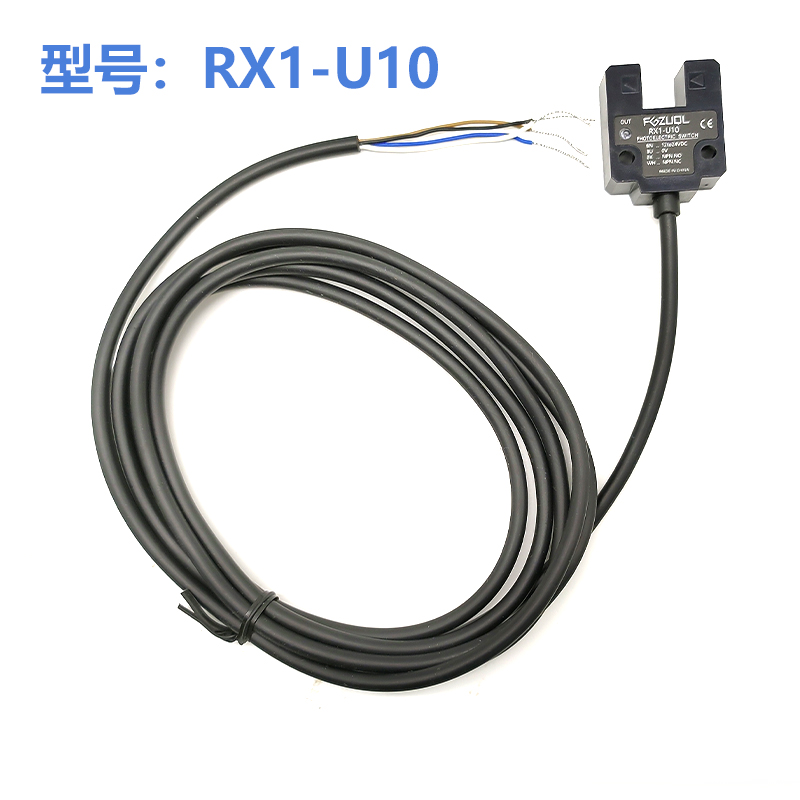 RX1主图4