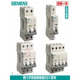 西门子5SY6103-6CC小型断路器230400V6kA1极B3A