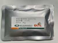 楊枝甘露調味粉K23101702