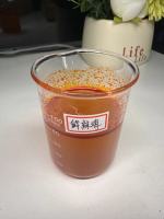 鮮辣海鮮