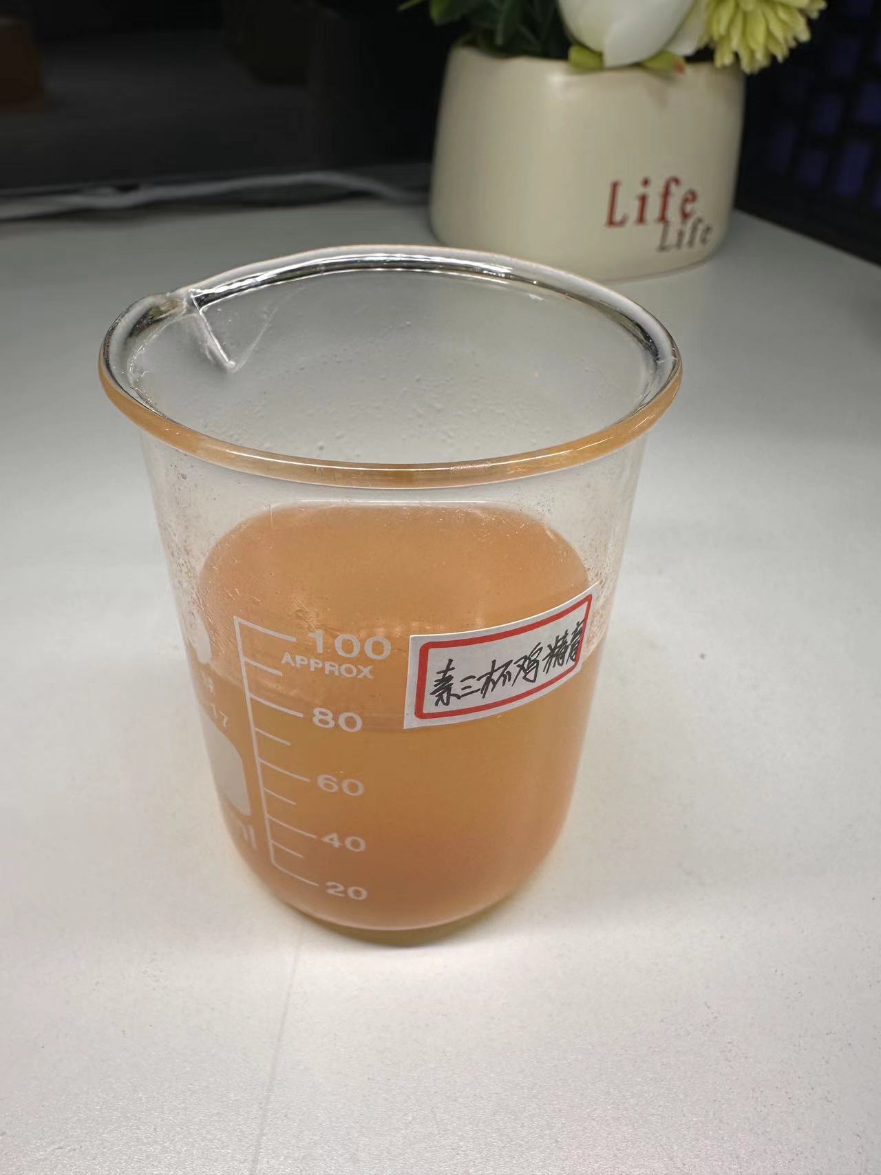 素三杯雞