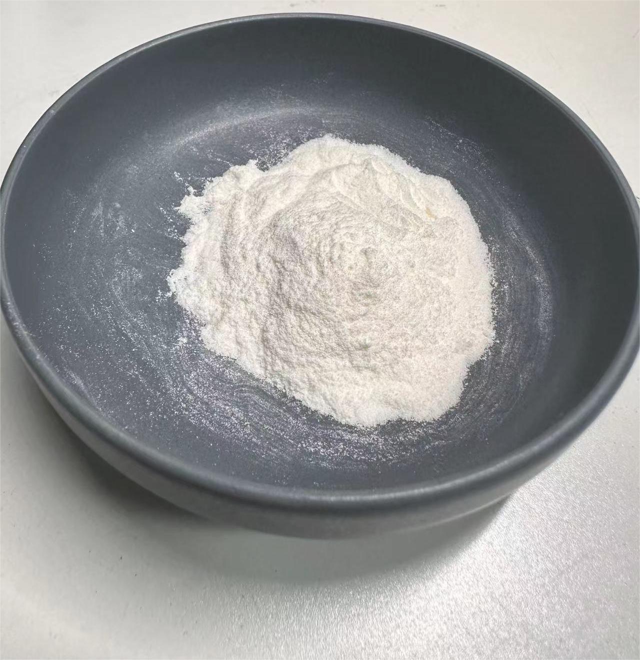 綠茶香精粉