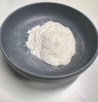 綠茶香精粉